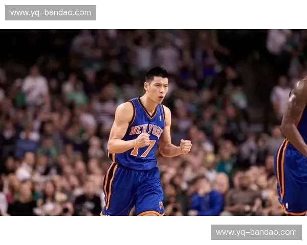 尼克斯vs小牛：林书豪，那段闪耀在纽约的“林疯狂”传奇