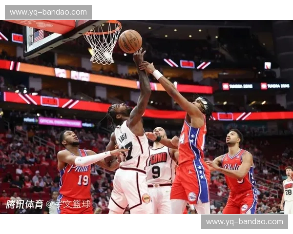 燃情瞬间,巅峰对决:火箭vs76人全场录像,一场篮球史诗的重温 燃情瞬间,巅峰对决:火箭vs76人全场录像,一场篮球史诗的重温